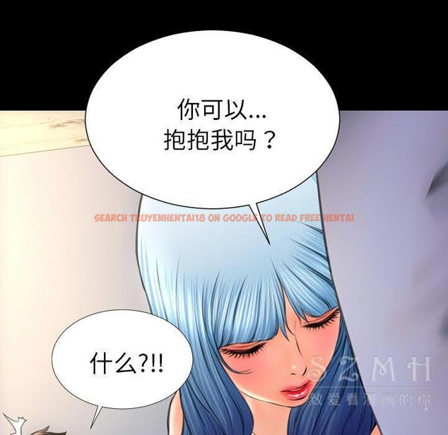 查看漫画S商店的她 - 第28話 - tymanga.com中的2291514图片