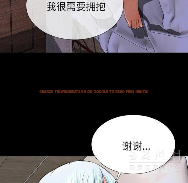 查看漫画S商店的她 - 第28話 - tymanga.com中的2291523图片
