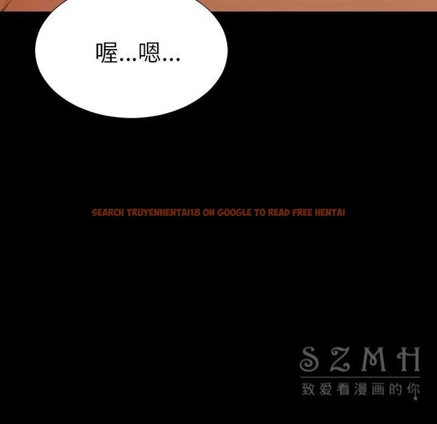 查看漫画S商店的她 - 第28話 - tymanga.com中的2291525图片
