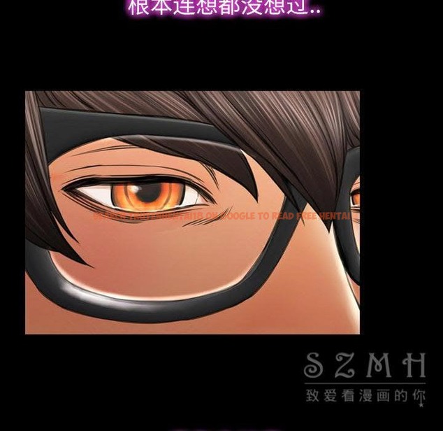 查看漫画S商店的她 - 第28話 - tymanga.com中的2291559图片