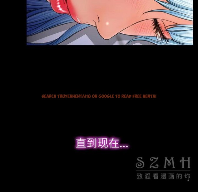 查看漫画S商店的她 - 第28話 - tymanga.com中的2291567图片