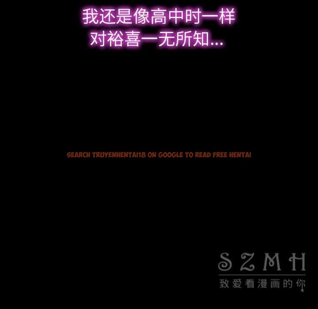 查看漫画S商店的她 - 第28話 - tymanga.com中的2291570图片