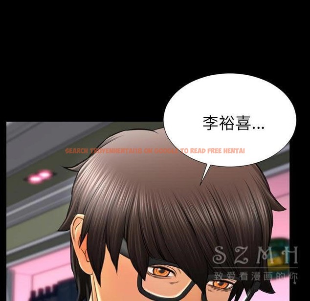 查看漫画S商店的她 - 第29話 - tymanga.com中的2291595图片