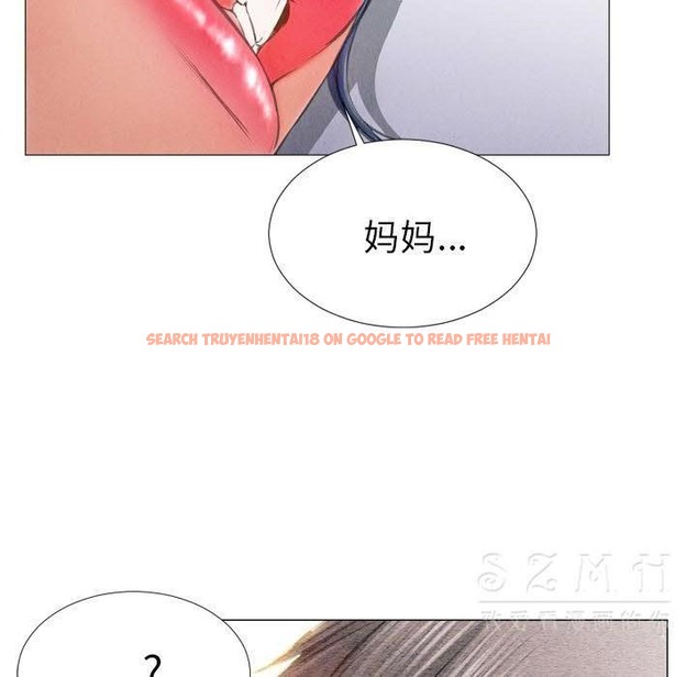 查看漫画S商店的她 - 第29話 - tymanga.com中的2291598图片