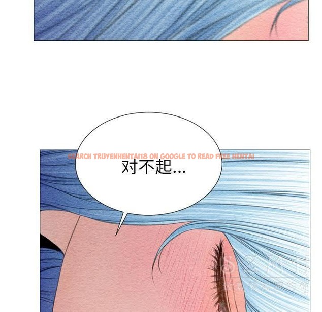 查看漫画S商店的她 - 第29話 - tymanga.com中的2291600图片