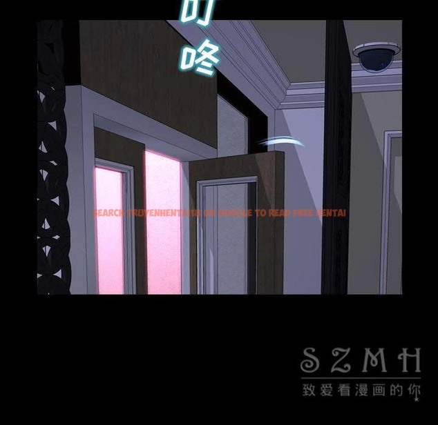 查看漫画S商店的她 - 第29話 - tymanga.com中的2291605图片