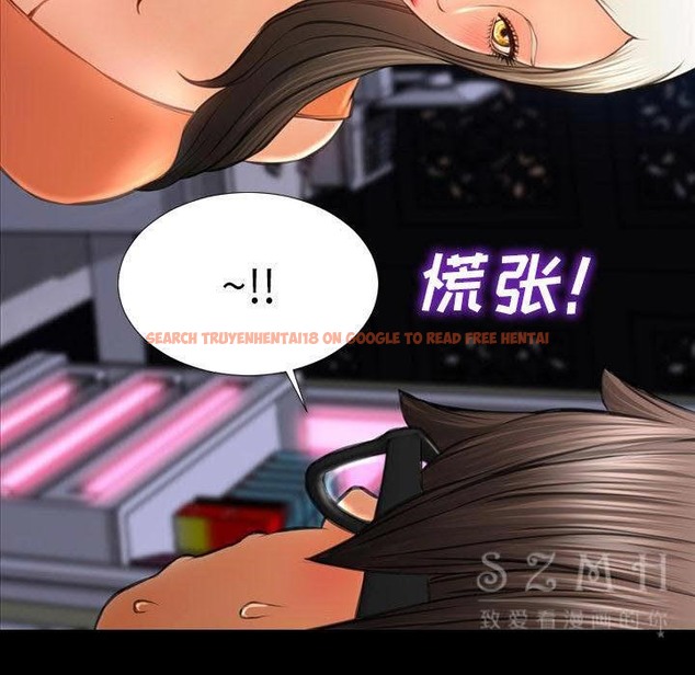 查看漫画S商店的她 - 第29話 - tymanga.com中的2291626图片