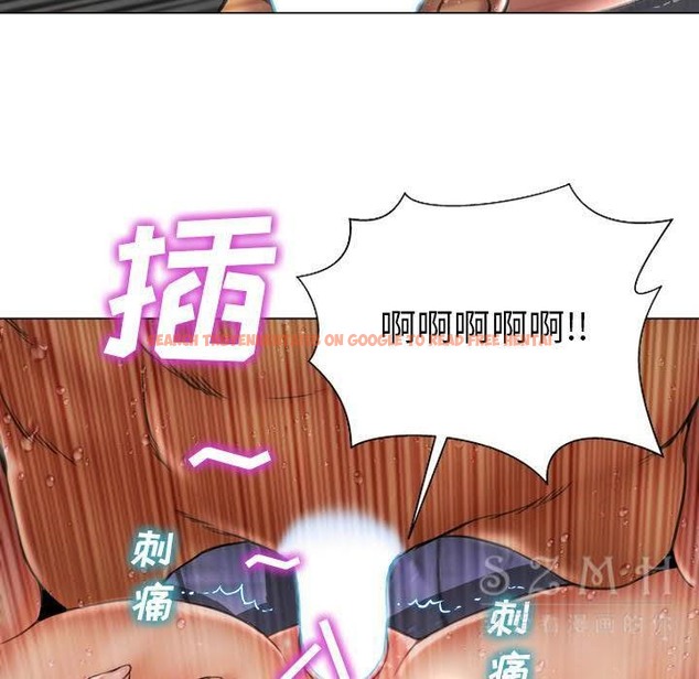 查看漫画S商店的她 - 第29話 - tymanga.com中的2291632图片