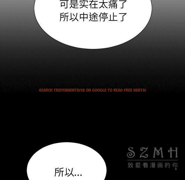 查看漫画S商店的她 - 第29話 - tymanga.com中的2291635图片