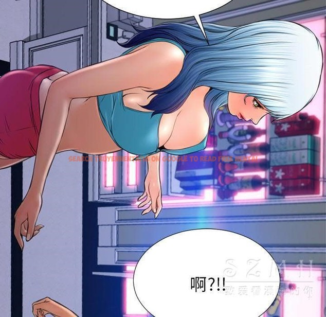 查看漫画S商店的她 - 第29話 - tymanga.com中的2291681图片