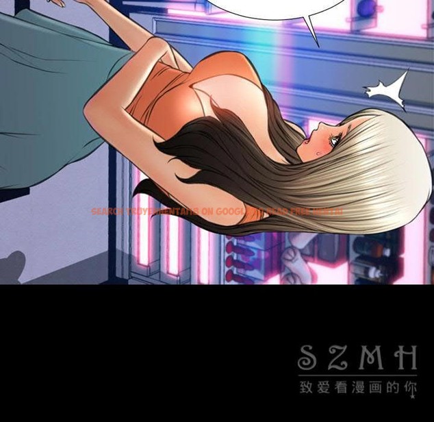 查看漫画S商店的她 - 第29話 - tymanga.com中的2291682图片