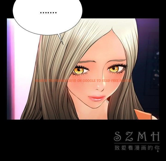 查看漫画S商店的她 - 第29話 - tymanga.com中的2291685图片