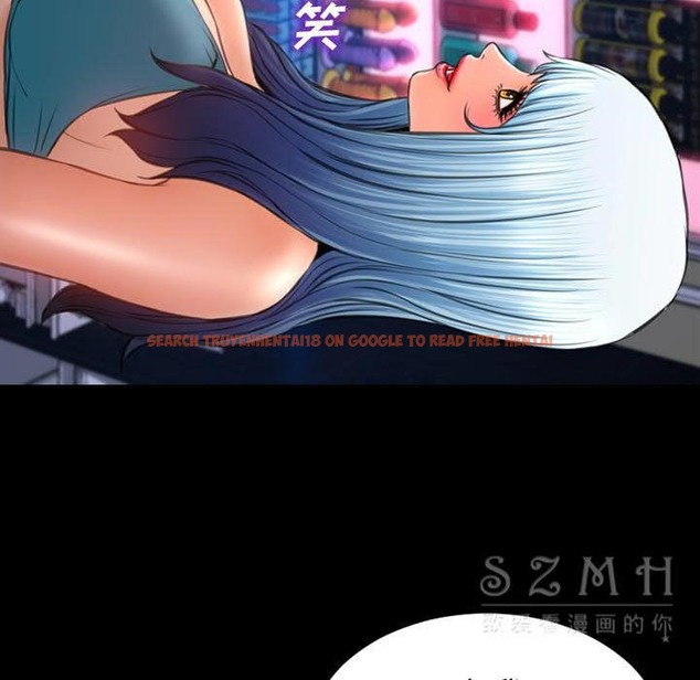 查看漫画S商店的她 - 第29話 - tymanga.com中的2291688图片