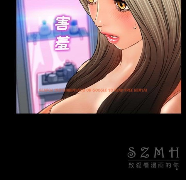 查看漫画S商店的她 - 第29話 - tymanga.com中的2291691图片
