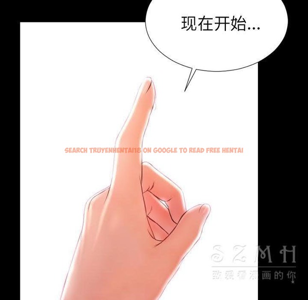 查看漫画S商店的她 - 第29話 - tymanga.com中的2291703图片