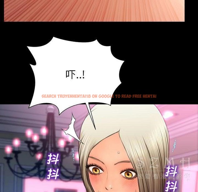 查看漫画S商店的她 - 第29話 - tymanga.com中的2291718图片