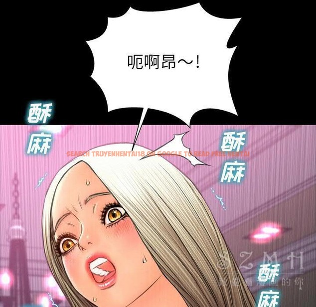 查看漫画S商店的她 - 第29話 - tymanga.com中的2291729图片