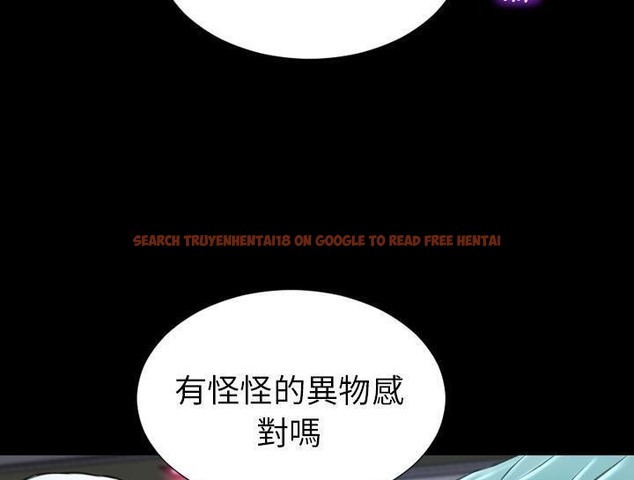查看漫画S商店的她 - 第30話 - tymanga.com中的2291739图片