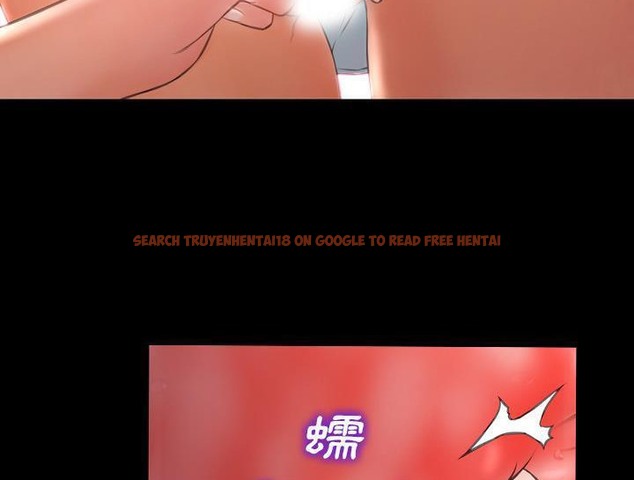 查看漫画S商店的她 - 第30話 - tymanga.com中的2291743图片