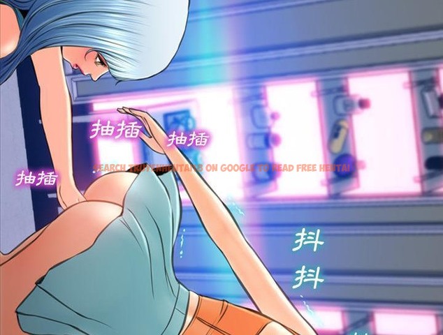 查看漫画S商店的她 - 第30話 - tymanga.com中的2291752图片