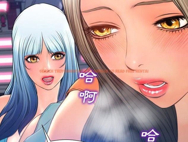 查看漫画S商店的她 - 第30話 - tymanga.com中的2291767图片