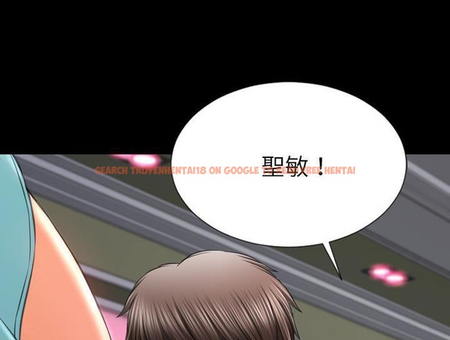查看漫画S商店的她 - 第30話 - tymanga.com中的2291791图片