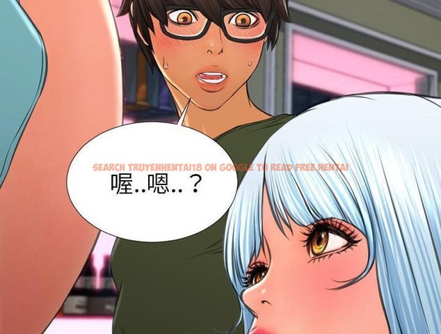 查看漫画S商店的她 - 第30話 - tymanga.com中的2291792图片