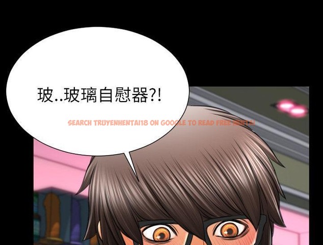 查看漫画S商店的她 - 第30話 - tymanga.com中的2291794图片