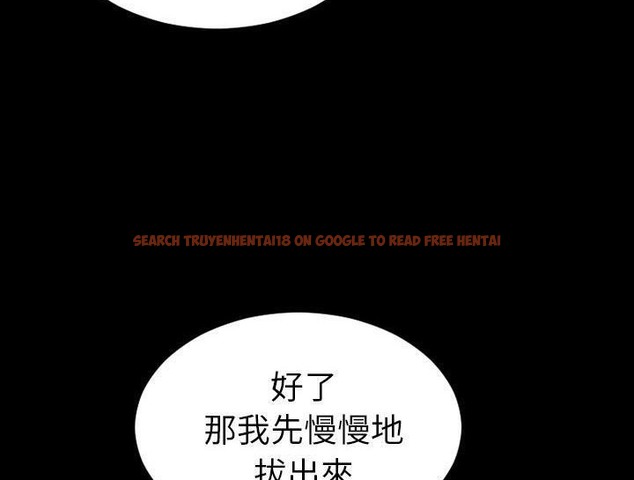 查看漫画S商店的她 - 第30話 - tymanga.com中的2291809图片