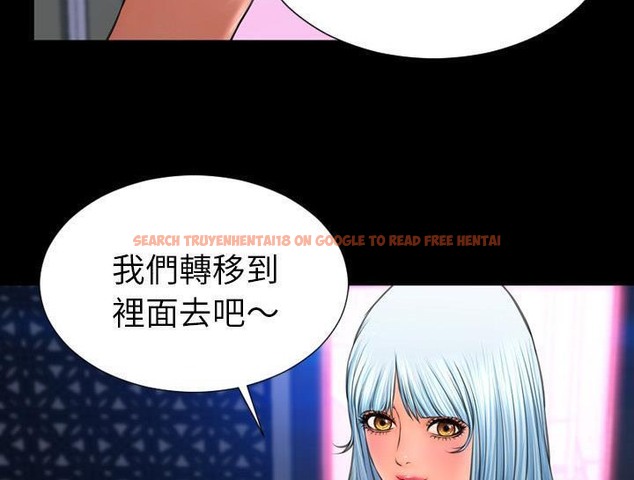查看漫画S商店的她 - 第30話 - tymanga.com中的2291818图片