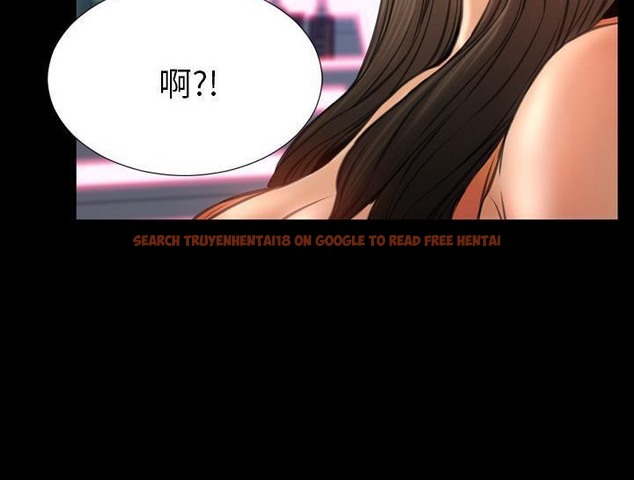 查看漫画S商店的她 - 第30話 - tymanga.com中的2291822图片