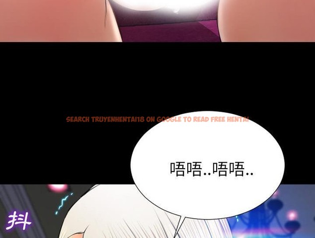查看漫画S商店的她 - 第30話 - tymanga.com中的2291840图片