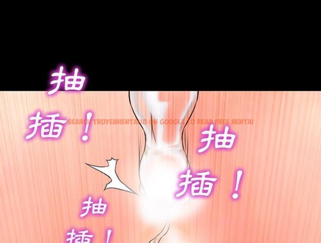 查看漫画S商店的她 - 第30話 - tymanga.com中的2291852图片