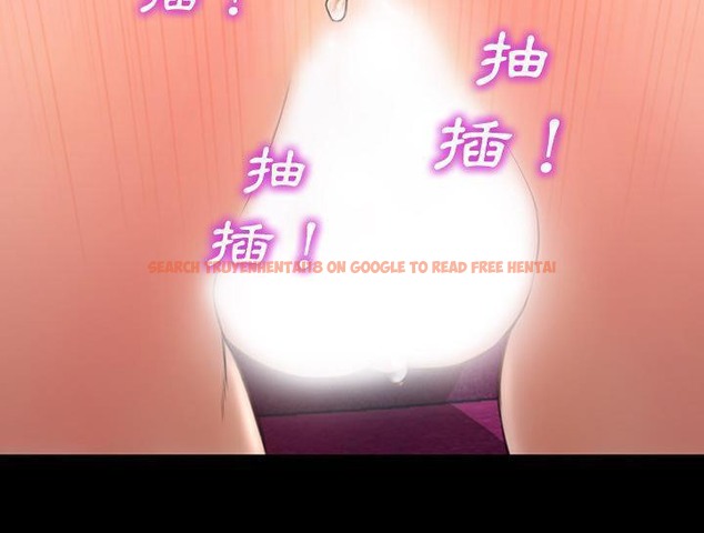 查看漫画S商店的她 - 第30話 - tymanga.com中的2291853图片