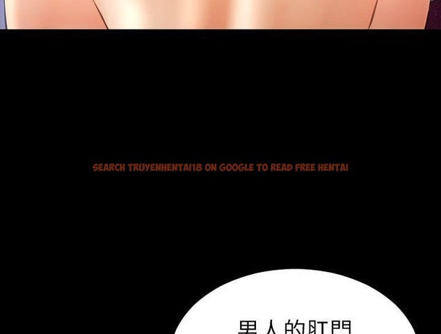 查看漫画S商店的她 - 第30話 - tymanga.com中的2291860图片