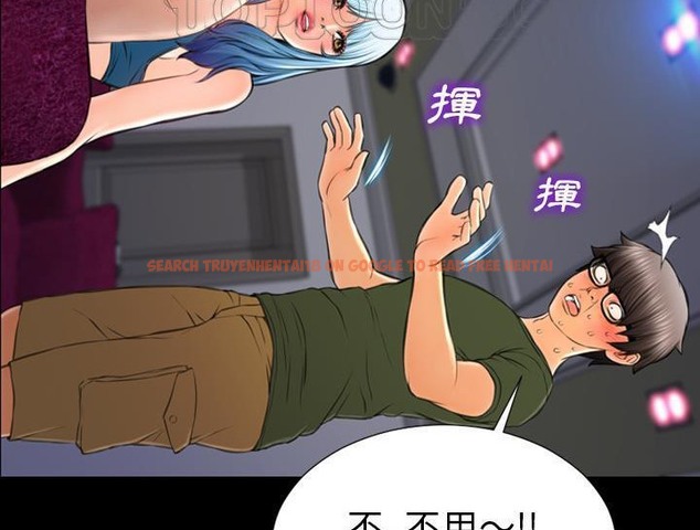 查看漫画S商店的她 - 第30話 - tymanga.com中的2291874图片