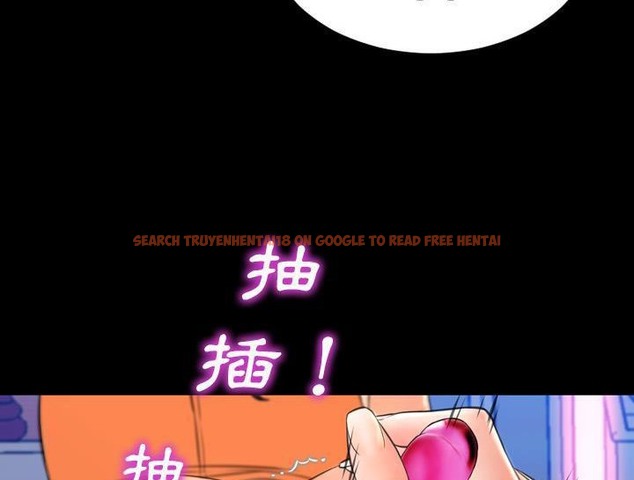 查看漫画S商店的她 - 第30話 - tymanga.com中的2291878图片