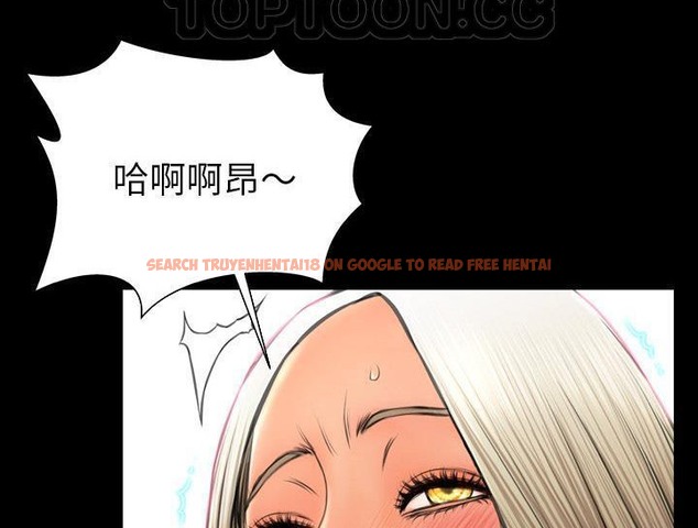 查看漫画S商店的她 - 第30話 - tymanga.com中的2291880图片