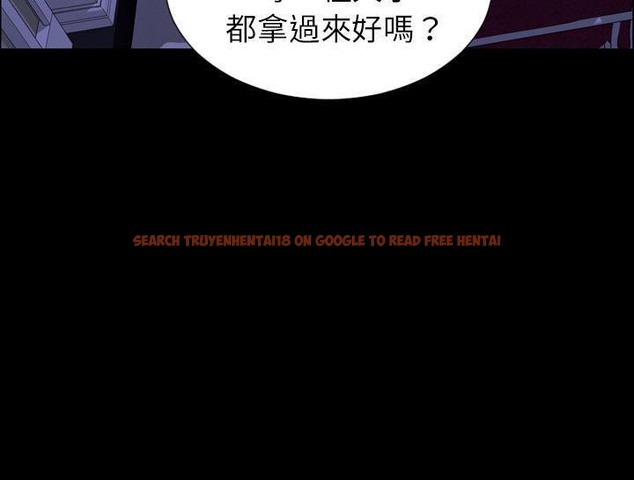 查看漫画S商店的她 - 第30話 - tymanga.com中的2291907图片