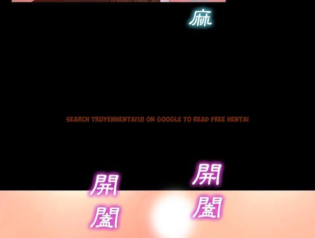 查看漫画S商店的她 - 第30話 - tymanga.com中的2291912图片