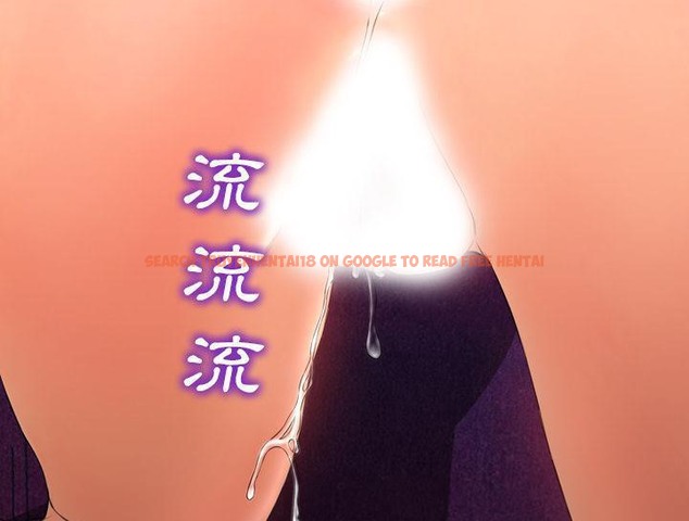 查看漫画S商店的她 - 第30話 - tymanga.com中的2291913图片