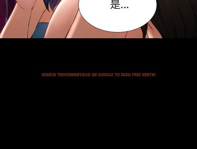 查看漫画S商店的她 - 第30話 - tymanga.com中的2291917图片