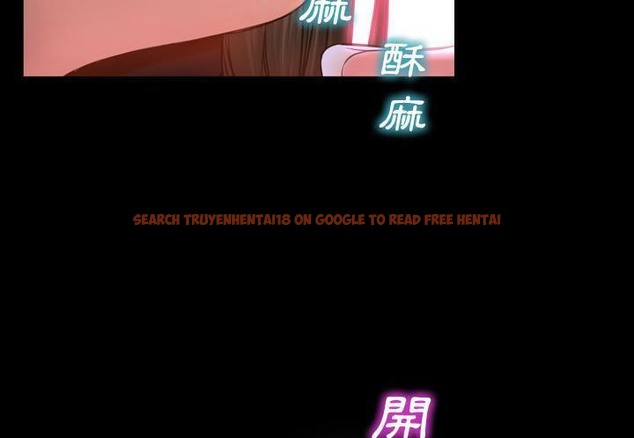 查看漫画S商店的她 - 第31話 - tymanga.com中的2291926图片