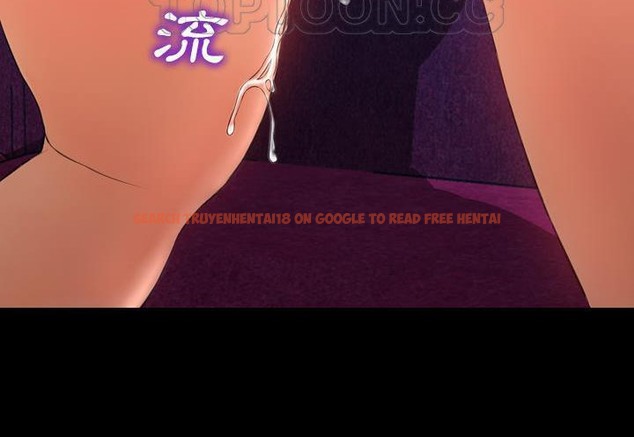 查看漫画S商店的她 - 第31話 - tymanga.com中的2291928图片