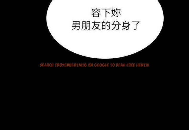 查看漫画S商店的她 - 第31話 - tymanga.com中的2291936图片
