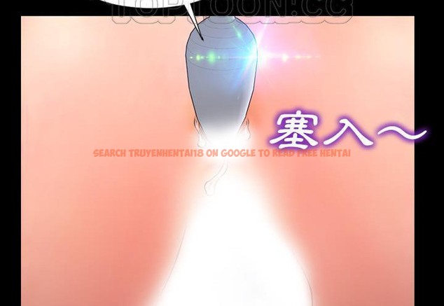 查看漫画S商店的她 - 第31話 - tymanga.com中的2291940图片