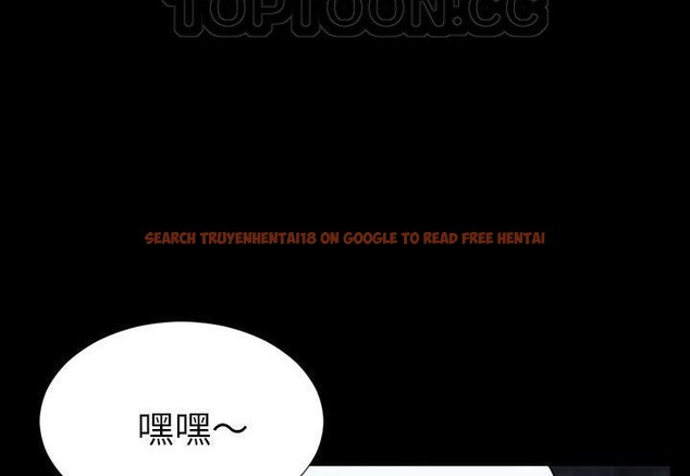 查看漫画S商店的她 - 第31話 - tymanga.com中的2291964图片