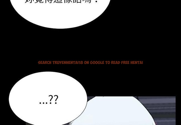 查看漫画S商店的她 - 第31話 - tymanga.com中的2291978图片