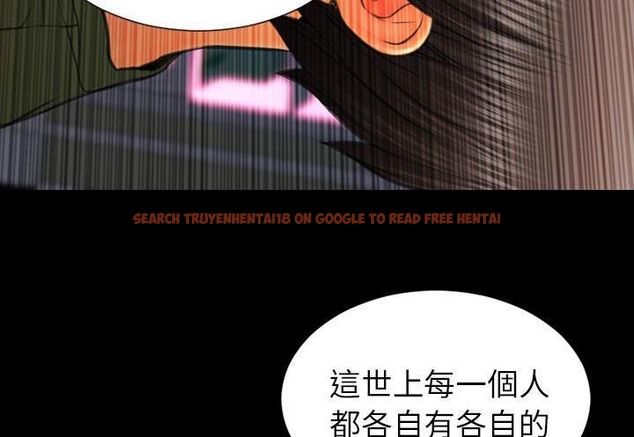 查看漫画S商店的她 - 第31話 - tymanga.com中的2291989图片