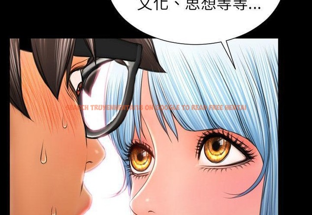 查看漫画S商店的她 - 第31話 - tymanga.com中的2291995图片